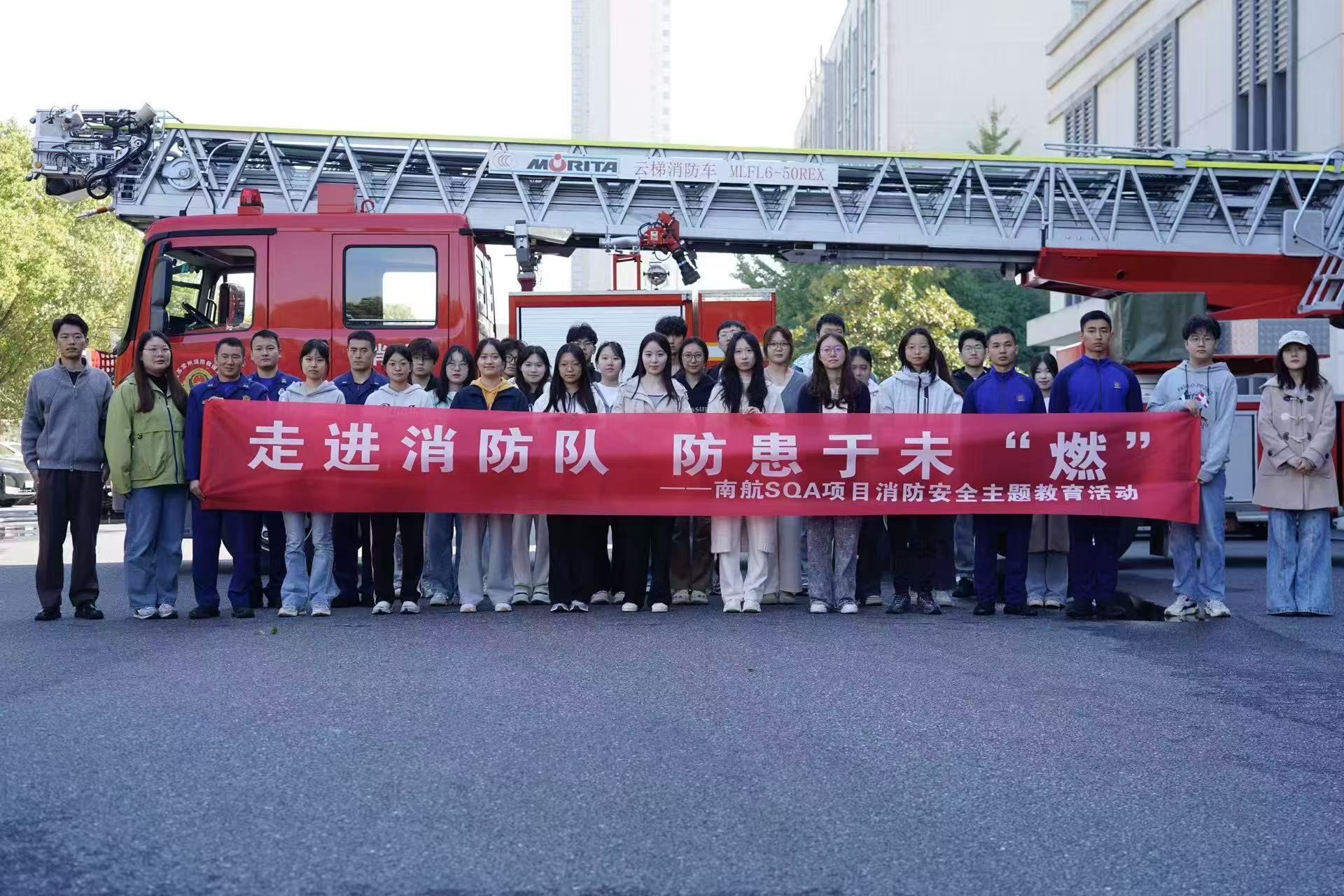 遵义学员风采