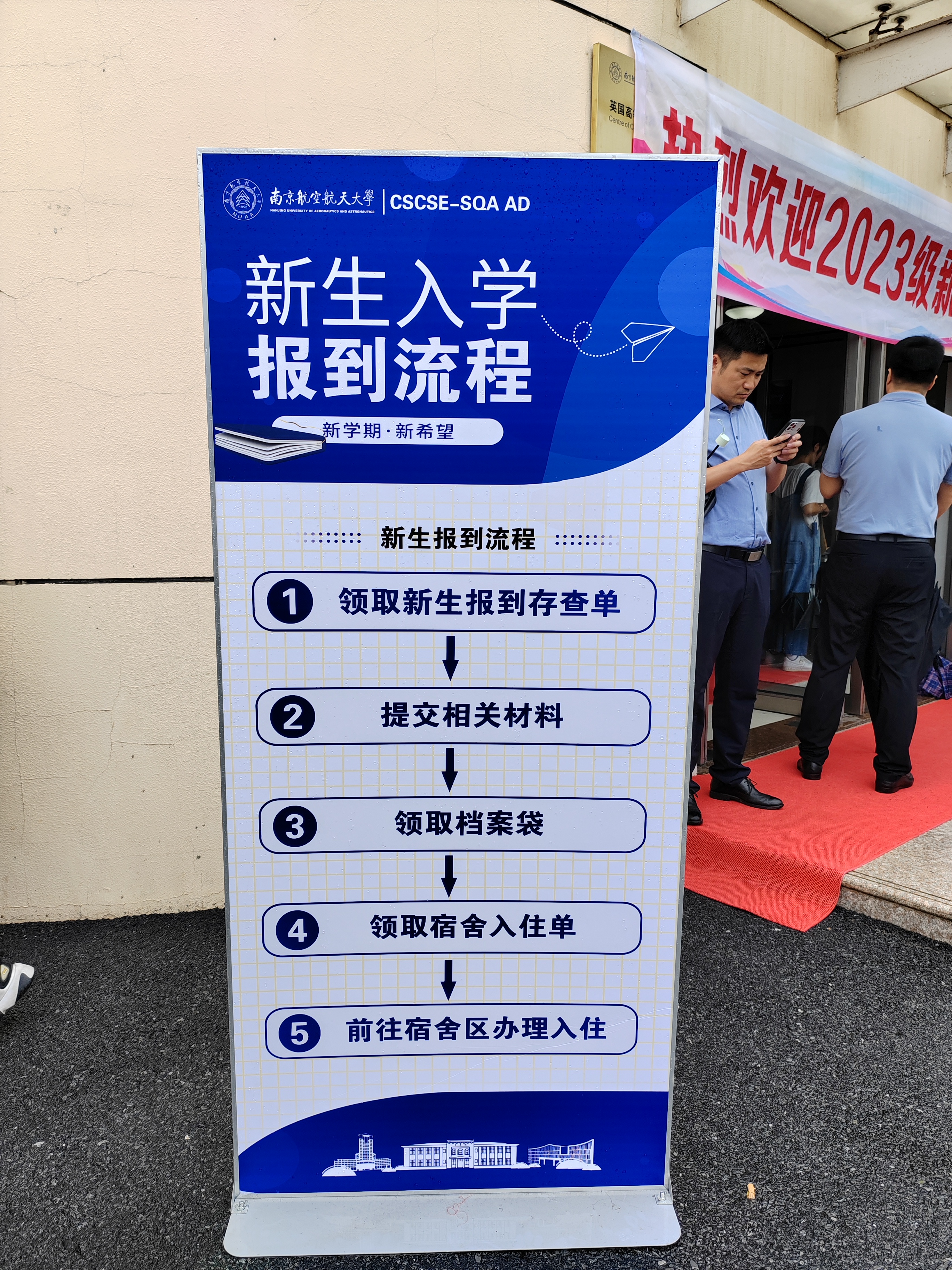 遵义国际贸易与商务